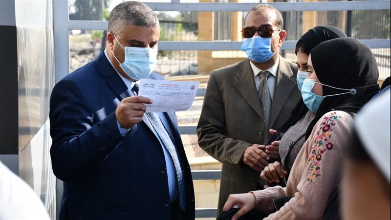 إجراءات منع دخول