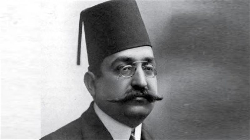 ندوة إحياء ذكرى الزعيم
