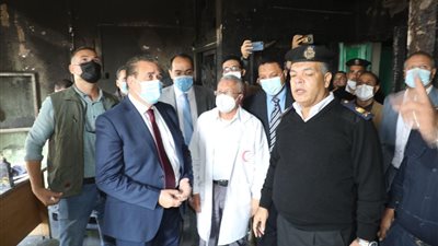 محافظ المنوفية يتفقد أثار حريق المستشفى التعليمي بشبين الكوم| صور