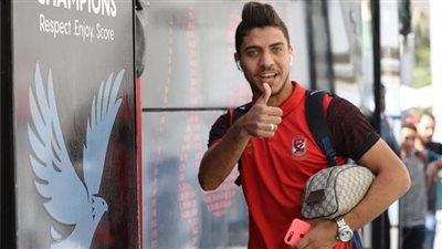 محمد شريف يقود هجوم المنتخب أمام الجابون غدًا