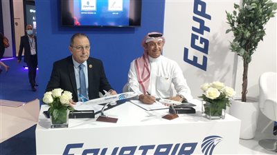 مصر للطيران وطيران الخليج يوقعان مذكرة تفاهم لتعزيز التعاون