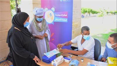  الرعاية الصحية تشارك في الاحتفال باليوم العالمي لمرضى السكري