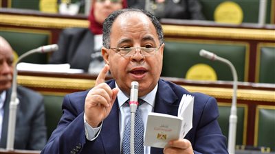 وزير المالية عن ضريبة التصرفات العقارية: تحصل من البائع اللي قبض الفلوس