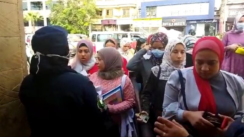 منع دخول الموظفين