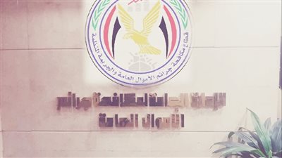  ضبط مسئول حكومى بسوهاج سهل الاستيلاء على 103 أفدنة أملاك دولة