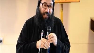 أسقف الخدمات: 