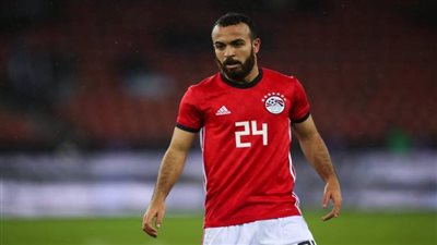 أفشة يرد على قرار استبعاده من المنتخب أمام ليبيا