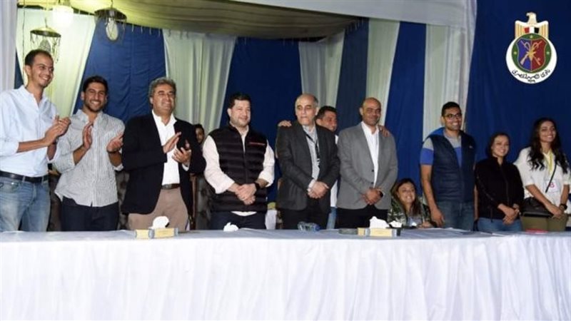 مجلس إدارة نادي الصيد