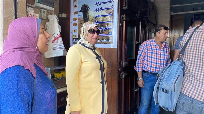ملات مكبرة للتفتيش
