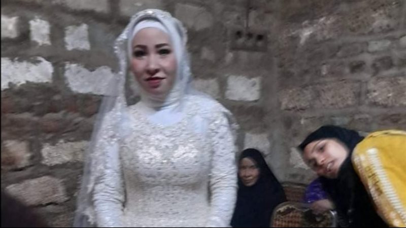 عروسة المنيا المتوفاة