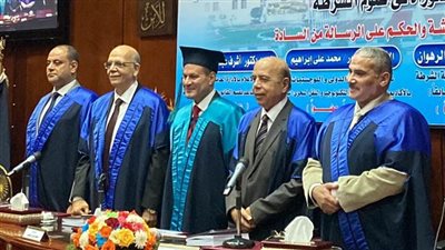 اللواء محمد الشربيني يحصل على الدكتوراه مع مرتبة الشرف في «علوم الشرطة»