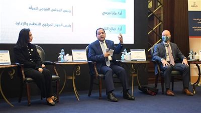 صالح الشيخ يعلن إنشاء وحدة لتكافؤ الفرص بالمركزي للتنظيم والإدارة