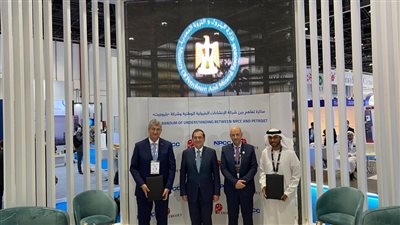 مذكرة تفاهم بين شركة بتروجت والإنشاءات البترولية الوطنية الإماراتية