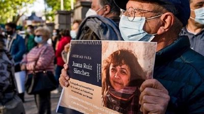 إسرائيل تسجن إسبانية 13 شهرا بتهمة تمويل منظمة فلسطينية