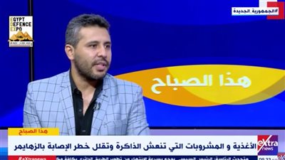 استشاري تغذية يكشف خطورة تقديم الأكل كمكافأة للطفل |فيديو 