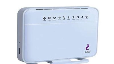 لمنع الغرباء من الوصول.. طريقة تحديد عدد المتصلين على الراوتر