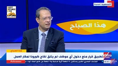 أعراض ما بعد الكورونا وكيفية التخفيف منها | فيديو 