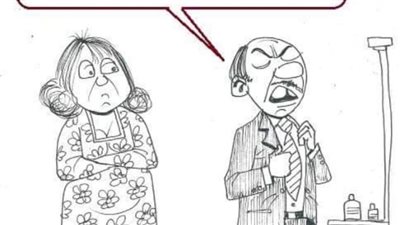 ممنوع الزيارة بدون أخذ اللقاح