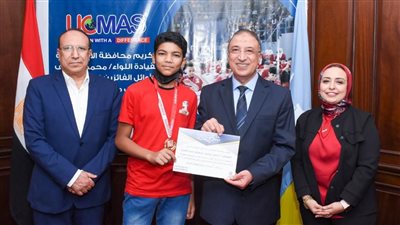 محافظ الإسكندرية يكرم 29 طفلا من أوائل الفائزين بمسابقة 