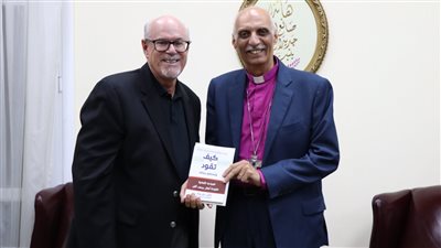 الأسقفية تستضيف حفل إطلاق كتاب 