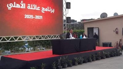 الخطيب: الأهلي صاحب الفضل في ظهور موهبتي وأسعى لرد الجميل