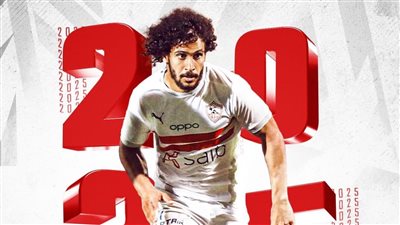 تعليق عبد الله جمعة على تجديد تعاقده مع الزمالك