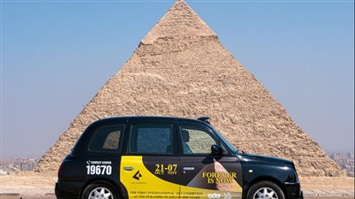 الأوفر برايس.. صداع في رأس سوق السيارات المصري 