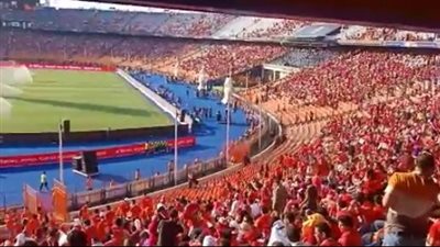 رد فعل جمهور الأهلي لحظة تسجيل الهدف الأول في مرمى المقاولون|فيديو