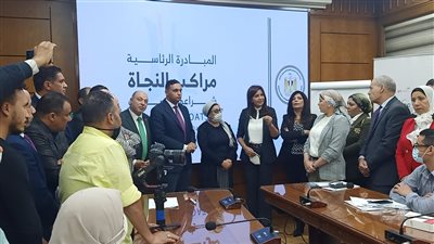 وزيرة الهجرة ومحافظ الدقهلية يتابعان دورات الشباب للتصدي للهجرة غير الشرعية |صور