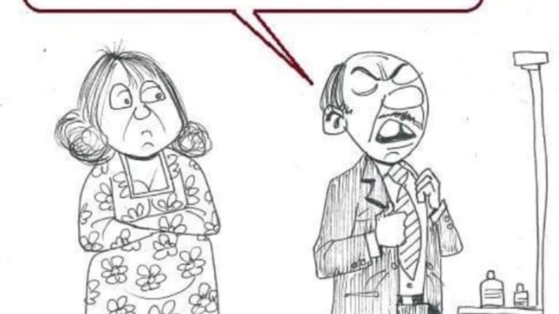 ممنوع الزيارة بدون