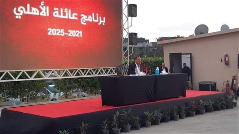 محمود الخطيب رئيس