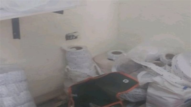  مصنع سكر 