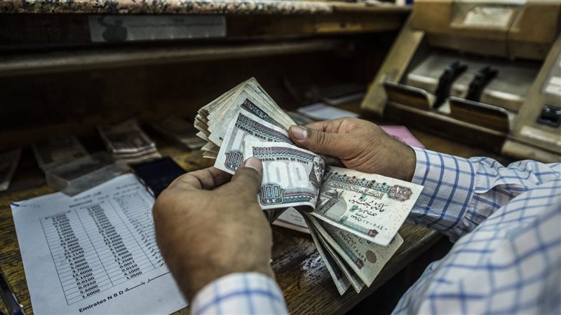 القرض الشخصي من بنك