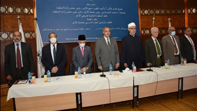 بالتعاون مع سفارة إندونيسيا بالقاهرة.. خريجي الأزهر تحتفل بالطلاب الوافدين الجدد