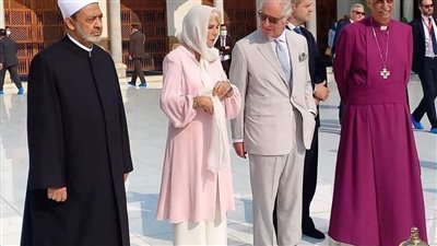 رئيس الأسقفية يشارك في استقبال الأمير تشارلز بالأزهر: زيارة تاريخية