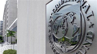 صندوق النقد يتوقع تراجع التضخم في مصر إلى 7% بحلول 2024-2025