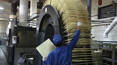 إجراءات الحصول على سجل صناعي من التنمية الصناعية