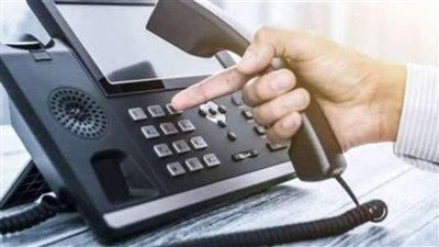 رابط الاستعلام عن فاتورة الهاتف الأرضي وخطوات السداد