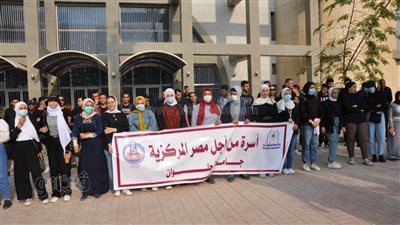 جامعة حلوان: المشاركة في انتخابات الاتحادات تمكن الطلاب من أداء دور إيجابي