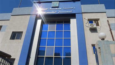 الرعاية الصحية: 13 منشأة طبية تابعة للهيئة اجتازت معايير الاعتماد