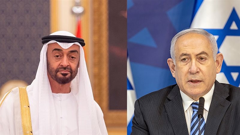 اتفاقية إماراتية