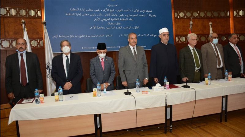 جانب من الاحتفالية