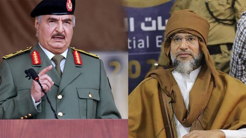 حفتر وسيف الإسلام