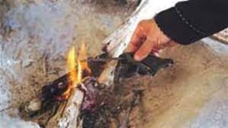 تفسير حلم الكي بالنار