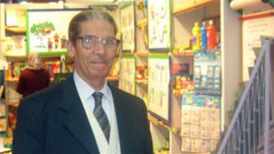 معرض خاص لمؤلفات «يعقوب الشاروني» بمكتبة مصر الجديدة 