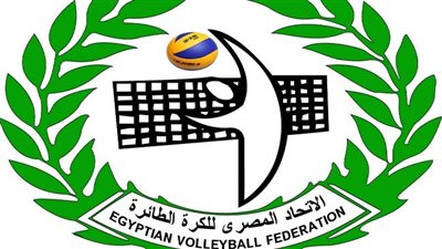 اليوم.. منافسة قوية في انتخابات الكرة الطائرة