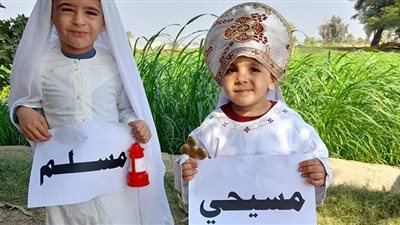 الإنجيلية بسمالوط تطلق مبادرة «الاختلاف لا يؤذينا» 