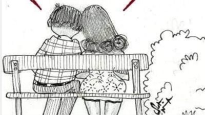 انخفاض نسبة الزواج