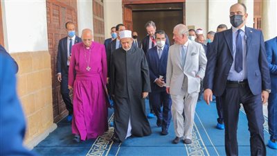 شيخ الأزهر عن الأمير تشارلز: قائد يتحلى بالحكمة وصوت غربي منصف للإسلام