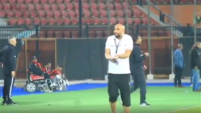 صدمة مدرب المقاولون بعد إلغاء هدف التقدم بداعى التسلل|فيديو